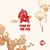 Veronica Cheung's profile image
