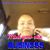 Chey R. Marshall's profile image