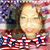 Batya Seguin's profile image