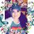 Reñe Perez's profile image