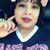 Hernandez Noelia's profile image