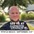 Paul Tester's profile image