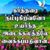 Rani Wilson's profile image