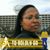 Pamela Deramus-Heard's profile image