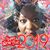 Sonya Tellis's profile image