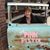 Cindy Millard's profile image