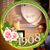 Anissa Jones's profile image