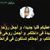 Rober Masoudi's profile image