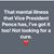 Dianne Morehead Lively's profile image