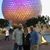 Patti Cochran Merrill's profile image