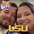 Jennifer Lynn Elliott's profile image