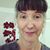 Ann Losee's profile image