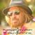 Annette Radigan's profile image