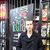 Matthew R. Osburn's profile image