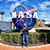 Joseph M. Roy's profile image