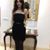 Doha Boukraa's profile image