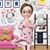 Guannan Ma's profile image