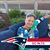 Michele DeMasi Gatchell's profile image