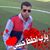 امير احزن's profile image