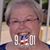 Eloise H Adams's profile image
