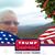 Brenda Bryant's profile image