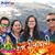 Umesh Shrestha's profile image