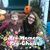 Becky Hagan's profile image