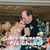 Grace Child Wilkins's profile image