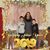 Sherie Laraby's profile image