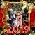 Melissa Garcia-Gonzalez's profile image