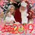 Margy Nawrocki Azevedo's profile image