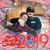 Vicki Chaples's profile image