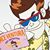 Emad Bekasho's profile image