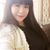 Mina Chu's profile image