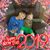 Darline Hidge's profile image