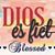 Bernarda Dort's profile image