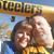 Todd Stickel's profile image