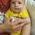 Emily Becker's profile image