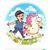 Janna Bankston Ritacco's profile image