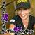 Gigy Vazquez's profile image