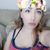 Leah Aurora Ardoin's profile image