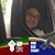Peter Jonas David's profile image