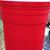 Red SoloCup's profile image