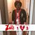 Tondra Johnson Hill's profile image