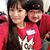 Hyeseung Jang's profile image