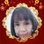 รัชนี เจริญพันธ์'s profile image