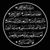 Ibrahim Kourbeh's profile image