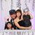 Nhung Hong Nguyen's profile image