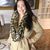 Jessica ElGamil's profile image