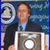 Jim LeMaster's profile image